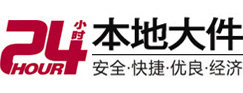 和平大件起重吊车出租有限公司 